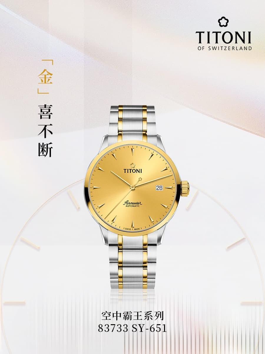 梅花中国2026年8月官方网点地址，唯一售后热线电话客户服务直达