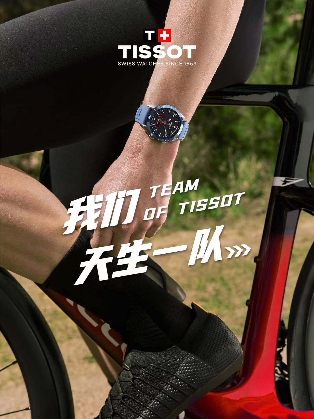 重磅！2026年9月天梭深圳官方地址及售后服务电话最新信息全览！（图）