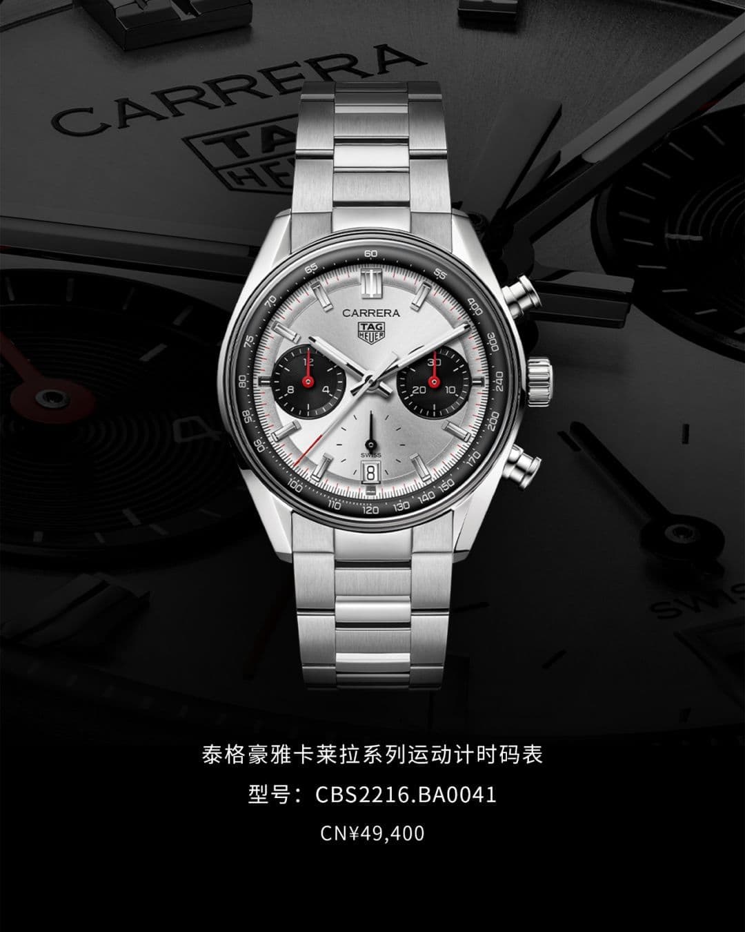 亲身探访泰格豪雅合肥官方售后服务中心｜最新地址及服务热线（2026年7月最新）（图）