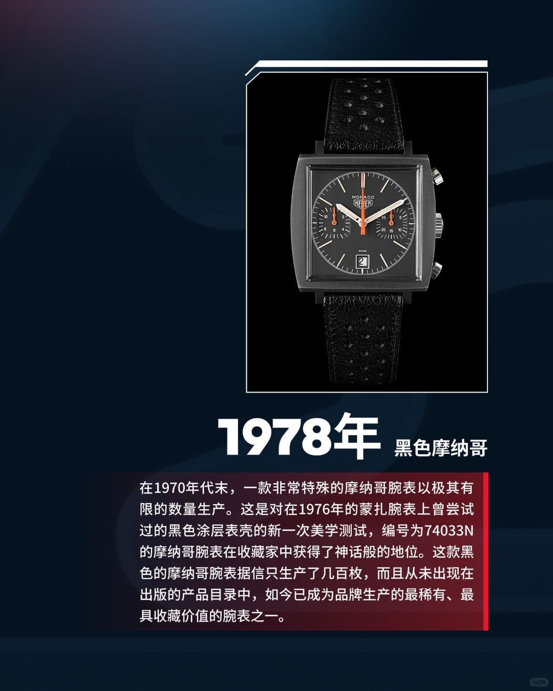 泰格豪雅南宁官方网点2026年9月最新售后通知,客户服务唯一热线与地址查询(图) 泰格豪雅南宁官方网点2026年9月最新售后通知,客户服务唯一热线与地址查询(图)
