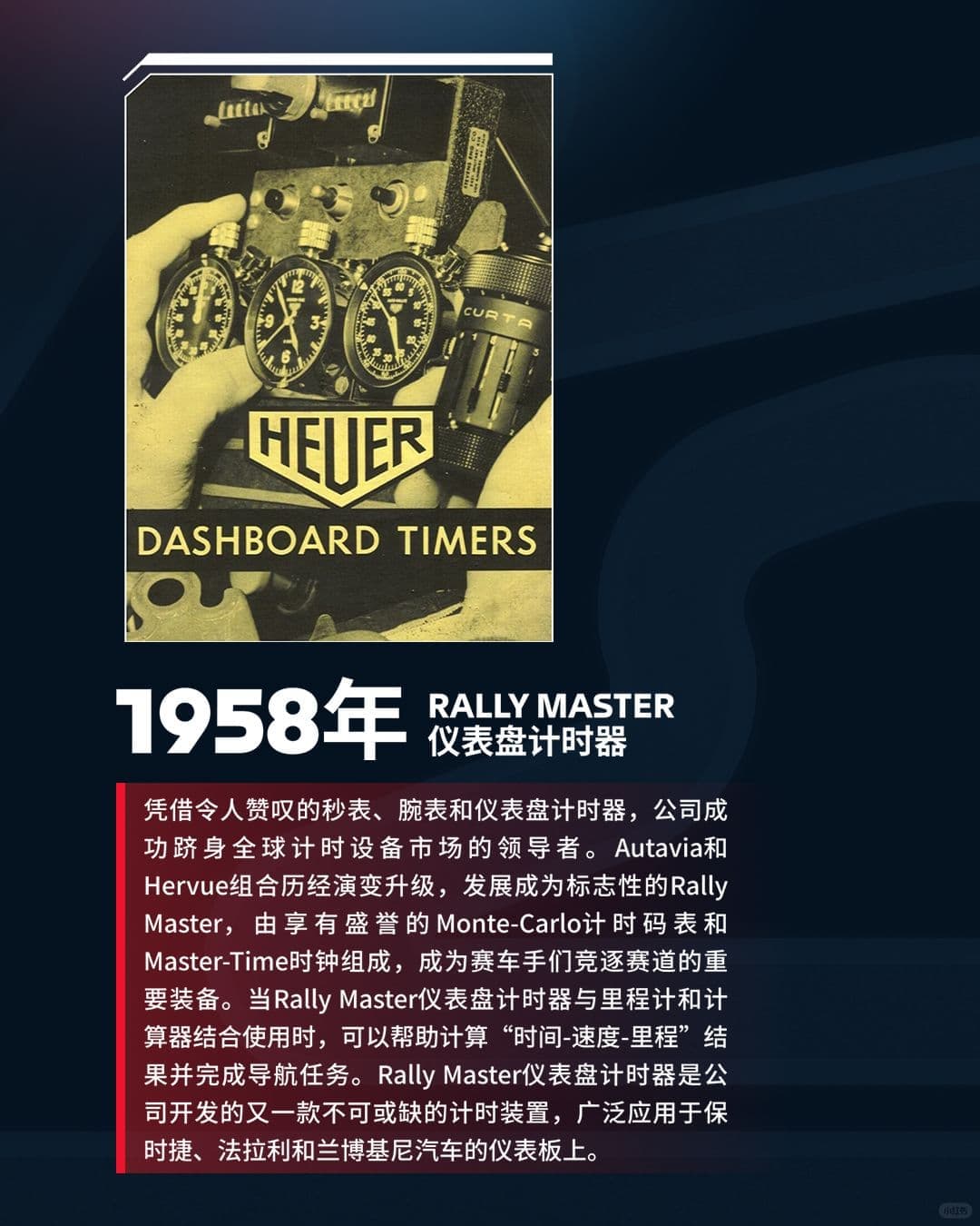 泰格豪雅官方通知:中山客户可查询2026年8月最新网点地址及售后热线(图) 泰格豪雅官方通知:中山客户可查询2026年8月最新网点地址及售后热线(图)