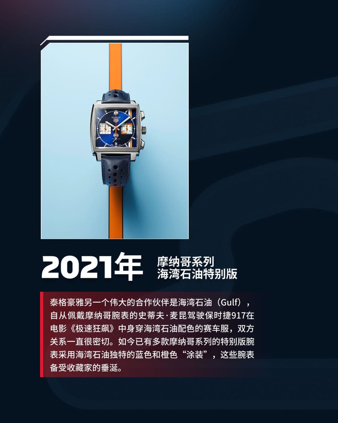 重磅!泰格豪雅中国2026年8月官方客户服务热线及网点地址(图) 重磅!泰格豪雅中国2026年8月官方客户服务热线及网点地址(图)